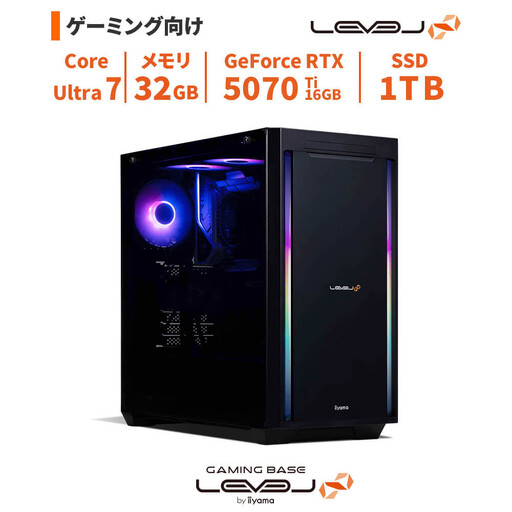 パソコン工房 4年間物損保証 ミドルタワーゲーミングPC Core Ultra 7/5070 Ti/No.362 | ゲーミング パソコン