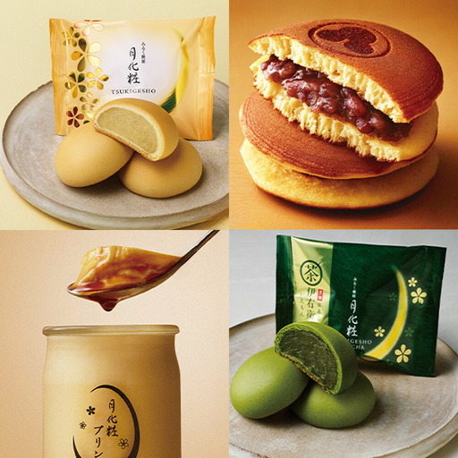 青木松風庵 お菓子券 20,000円分（1,000円×20枚）