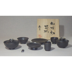 お食い初め 食器セット 木箱入り [カラー:黒マット釉]
