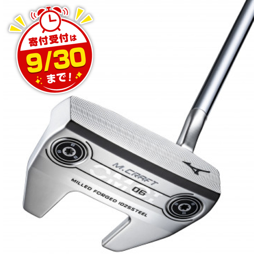 M.CRAFT OMOI No.06(ダブルニッケル仕上げ)5KJSP81706Y34