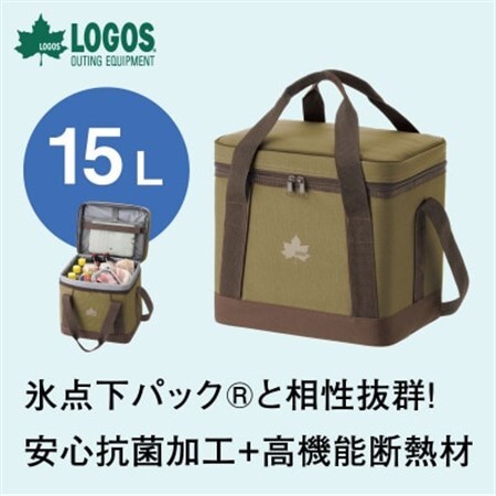 氷点下パック 抗菌・ベーシッククーラー M 買い物やアウトドアでも役立つバッグ! 81670323