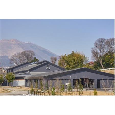 AGEKI BASE HOTEL平日限定素泊まり宿泊券