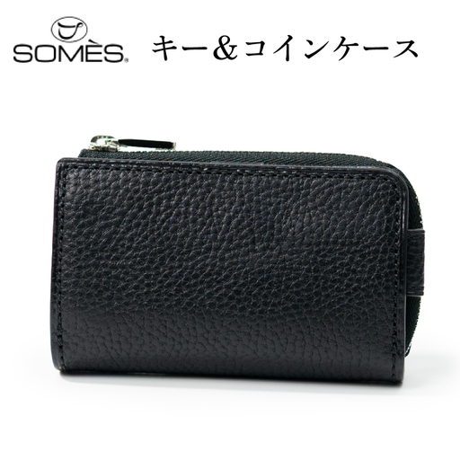 SOMES GL-03 キー＆コインケース ブラック