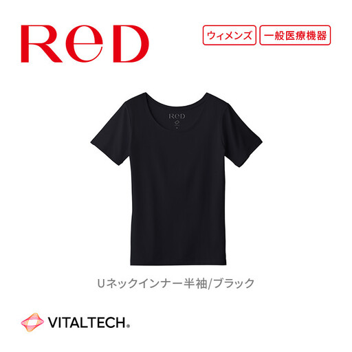 【女性用 Sサイズ ブラック】ReDリカバリーウェア Uネックインナー半袖 疲労回復 血行促進 一般医療機器 バイタルテック