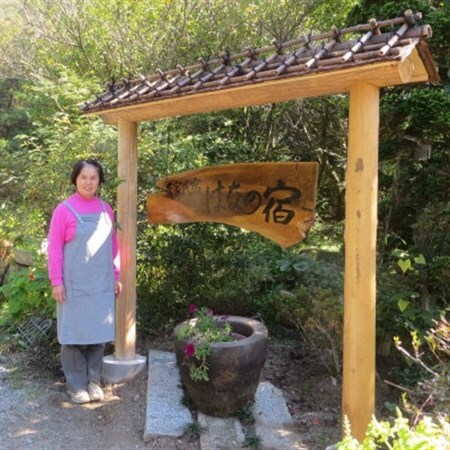 【1日1組限定】農家民宿はなの宿 1泊2食付き宿泊券(自家飼育カモの鴨鍋付き)【1676519】