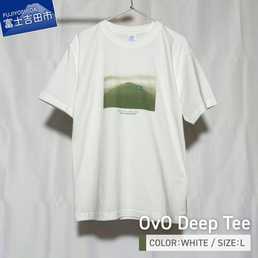 Tシャツ 半袖 WHITE Lサイズ 綿100% 「 OvO Deep Tee 」 ユニセックス カジュアル ファッション 白 ホワイト 富士山