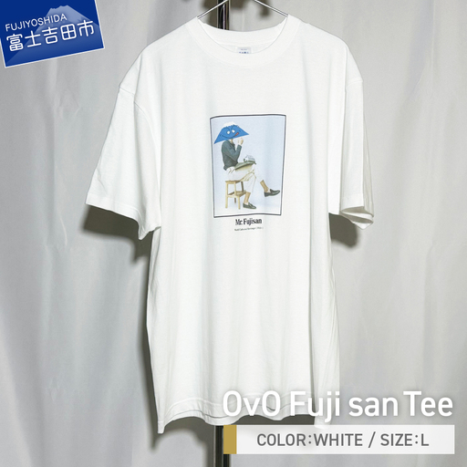 Tシャツ 半袖 WHITE Ｌサイズ 綿100％ 「 OvO Fuji san Tee 」 ユニセックス カジュアル ファッション 白 ホワイト 富士山