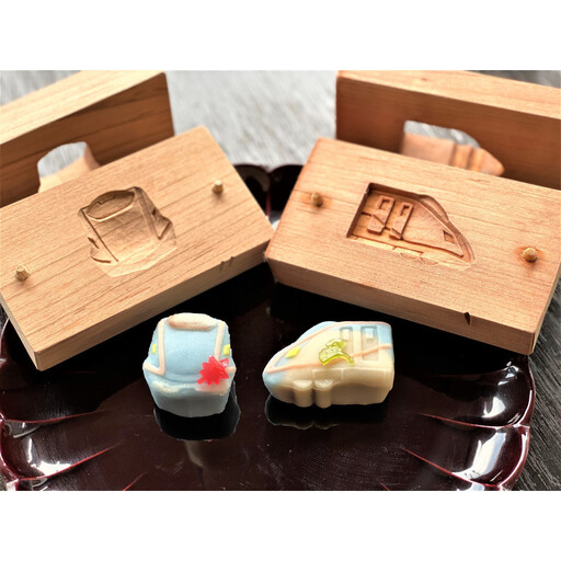 北陸新幹線W7系菓子木型で和菓子づくり[体験プラン]