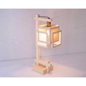 [照明/国産檜]スタンドライト/CombinationLamp『旬ミニ shun-mini』 白×緋 A550-C