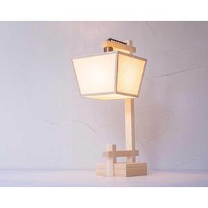 [照明/国産檜]スタンドライト/CombinationLamp『升 shou』 生なり A551-B