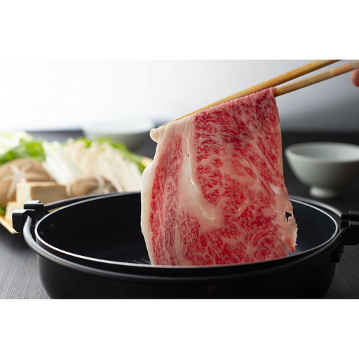 A4/A5等級 博多和牛 リブローススライス(すき焼き用)2〜3人前 約500g 博多和牛 リブロース