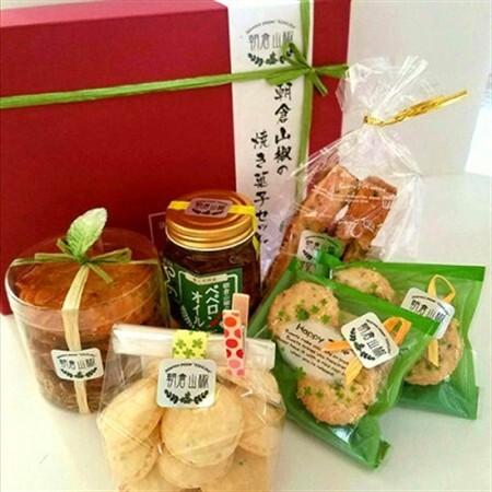 ヴェルデ・ピアット「朝倉山椒」の焼き菓子セット【大】【配送不可地域：離島】【1678158】