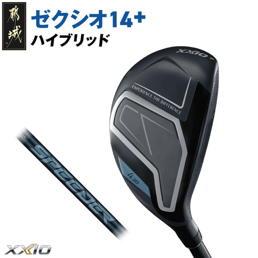 ゼクシオ 14＋ ハイブリッド【H3/S】《2025年モデル》〔IF-C702-H3S〕