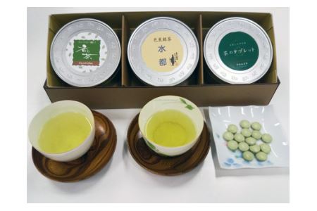 お茶好きセット
