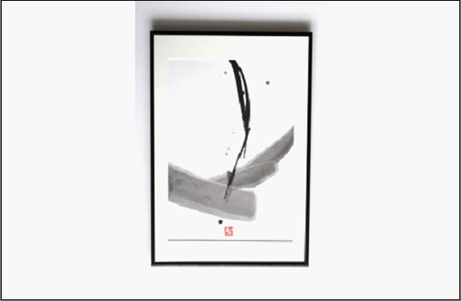 福岡市ゆかりの墨象作品《慈影》原画（A3額装）／「静かなる強さの系譜」黒田官兵衛シリーズより