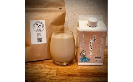 スペシャルティコーヒー 飲み比べセット