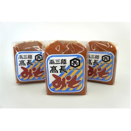 南三陸　高長醸造　吟醸赤味噌　1.5kgセット(500g×3個)【1614130】