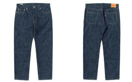omotodenim オンラインクーポン 30,800円分(税込) 15.5oz ヴィンテージジーンズ専用 クーポン ジーンズ デニム ズボン パンツ ファッション 服 洋服 岡山県 倉敷市