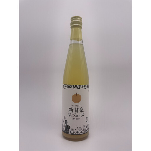 「新甘泉」梨ジュース100％ 500ml(2本セット) 2025年度産【たにがみ農園】