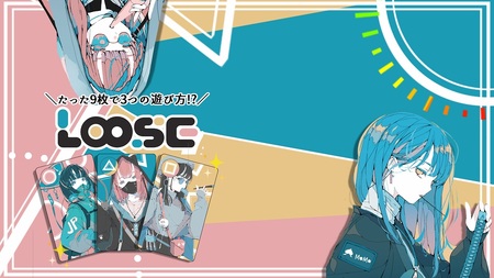 Loose 1箱 ゲーム Burst of Mana