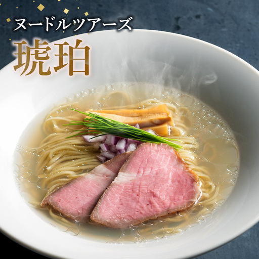 ラーメン ヌードルツアーズ 琥珀 しじみラーメン ラーメン