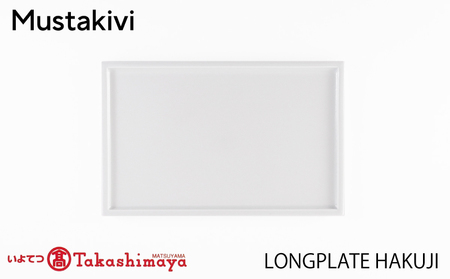 [Mustakivi]LONG PLATE HAKUJI