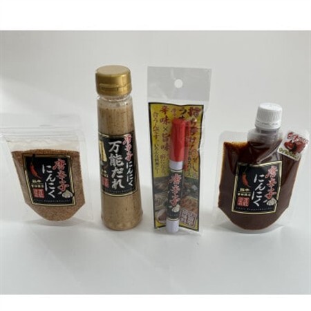富田商店のにんにく唐辛子セット【1496088】