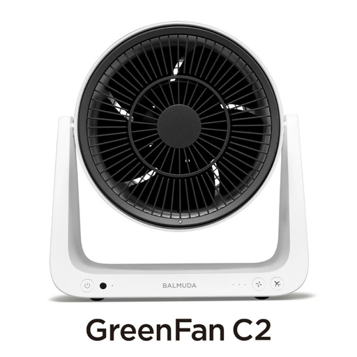 バルミューダ GreenFan C2ホワイト A02A-WK／JP ｜ BALMUDA サーキュレーター コンパクト 空気循環 送風 脱臭 高性能 持ち運び 衣類乾燥 リモコン 家電 おしゃれ リビング コードレス 武蔵野市 