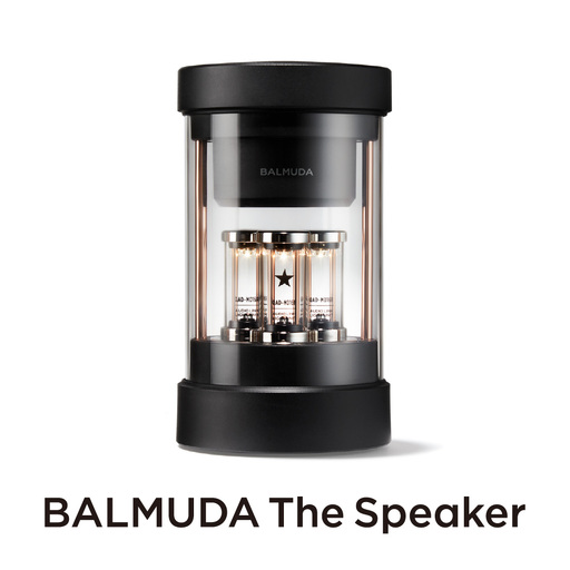 バルミューダ BALMUDA The Speakerブラック M01A-BK/JP| バルミューダ ザ・スピーカー BALMUDA 選べるカラー スピーカー ポータブル Bluetooth AUX入力対応 小型 おしゃれ 家電 リビング