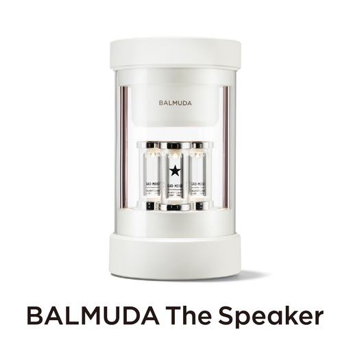 バルミューダ BALMUDA The Speakerホワイト M01A-WH/JP| バルミューダ ザ・スピーカー BALMUDA 選べるカラー スピーカー ポータブル Bluetooth AUX入力対応 小型 おしゃれ 家電 リビング