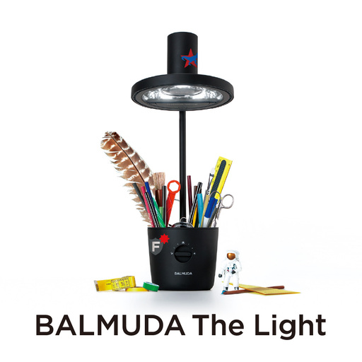 バルミューダ BALMUDA The Light ブラック L03A-BK/JP