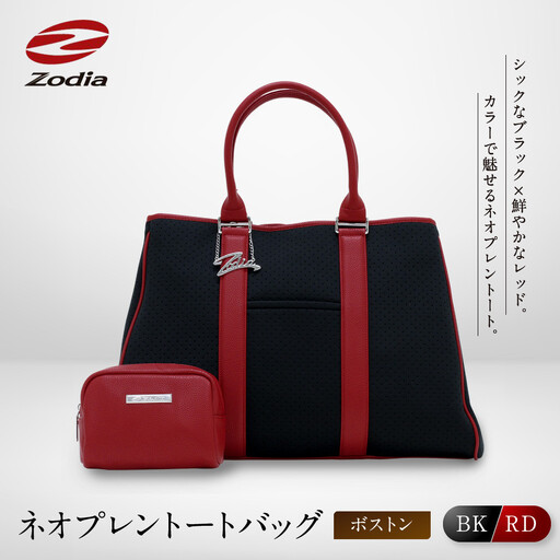  Zodia ネオプレントートバック　ボストンBK/RD