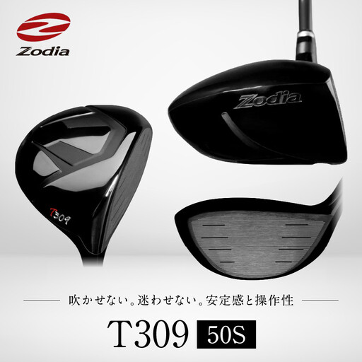 Zodia T309ドライバー RODDIO社製Zodiaオリジナルシャフト 50S