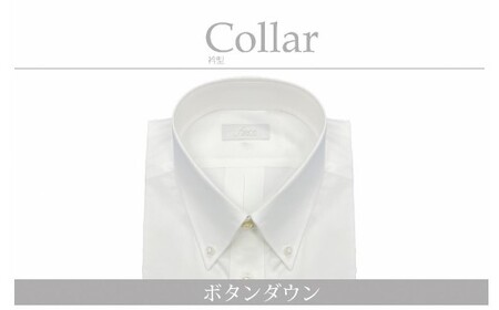 【国内縫製】オーダーシャツ工場で作る綿100％メンズ用ドレスシャツ「Lサイズ」衿型ボタンダウンカラー 1080025