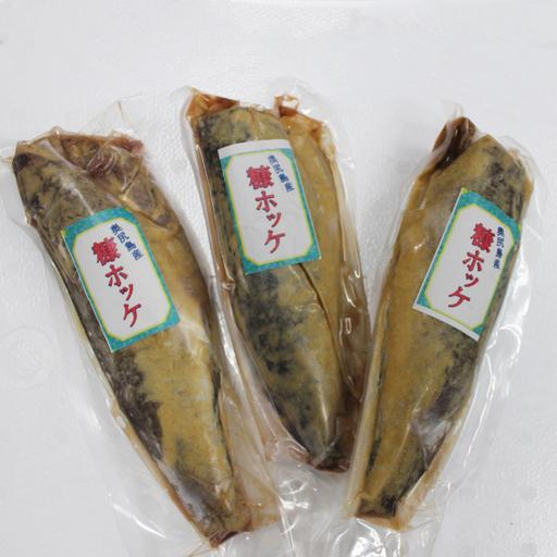 お魚好きにはピッタリ!!奥尻名産「糠ぼっけ」 3尾 冷凍 