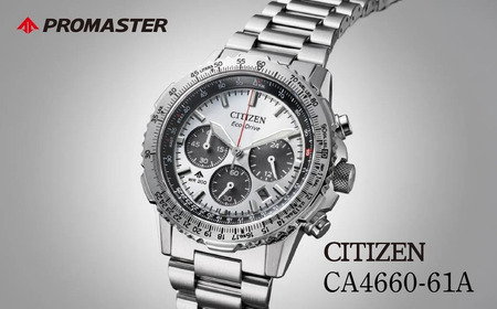 シチズン 腕時計 CITIZEN シチズン 日本製 電波 プロマスター CA4660-61A | 所沢 FN-Limited-PR