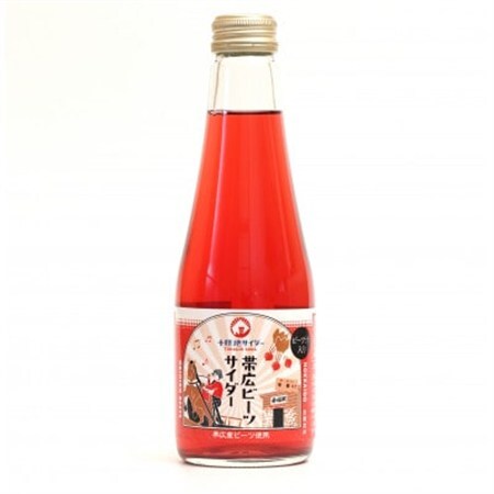 帯広ビーツサイダー 6本セット