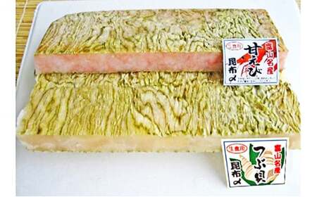 甘海老とつぶ貝昆布〆詰合せ 昆布じめ こんぶじめ 富山 セット 甘えび アマエビ あまえび ツブ貝 セット あまエビ 魚介類 魚貝類 加工食品  FAD-0130