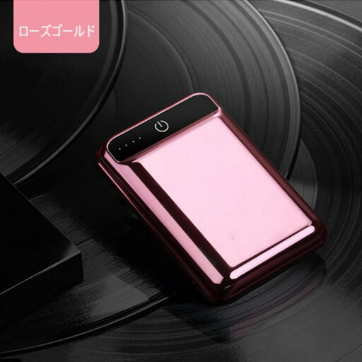 10000mAh 大容量 モバイルバッテリー [ローズゴールド]急速充電 防災電源 2.1A スマホ充電器 小型 軽量 USB2ポート 2台同時充電可能 LED液晶画面 残量表示 携帯充電器 iphoneX [PL保険加入済み製品・安心]