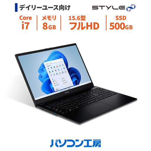 パソコン工房 4年間物損保証 15型ノートPC Core i7/SSD/No.359 | ゲーミング パソコン