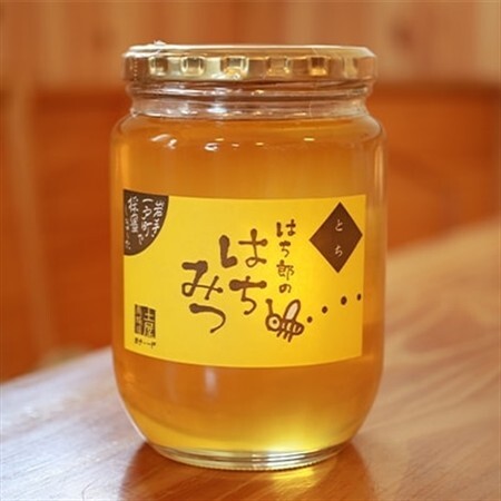 一戸町産はちみつ　はち郎のはちみつ850g(とち)【1125978】