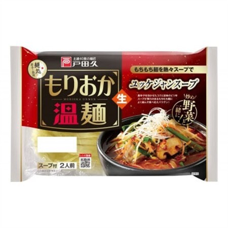 戸田久 もりおか温麺/ユッケジャンスープ　2食×10袋入【1556385】