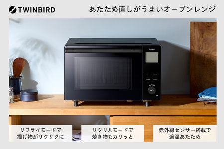 リフライオーブンレンジ ブラック (DR-E220B)