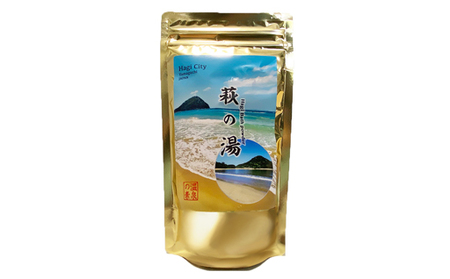 【毎月お届け／全6回】萩の湯 温泉の素（10回分おまとめパック）