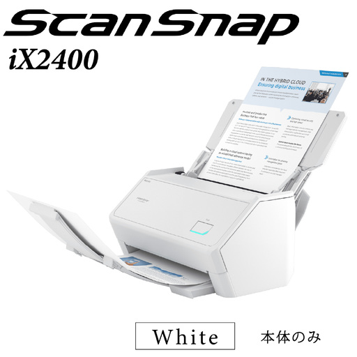 ScanSnap iX2400(USB専用) 1台 | スキャナー スキャナー