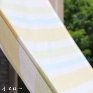 日よけ イチオリ シェード ihana_イエロー[G0300]