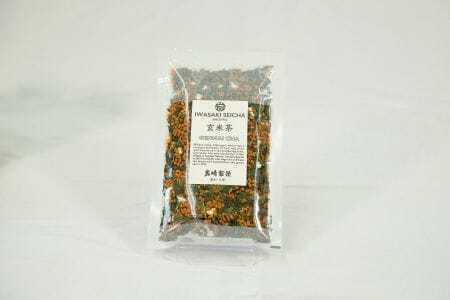 岩崎製茶 「玄米茶」