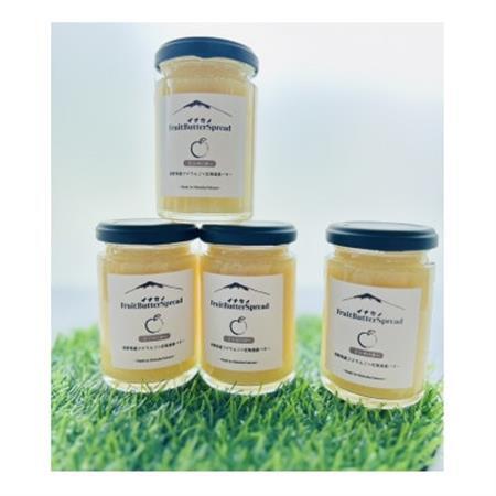 イナカノ　フルーツバタースプレッド　りんごバター　140g×4本セット【信州中野】【1625367】