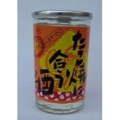 日本酒 カップ酒 たこ焼きに合う酒 180ml×20缶セット