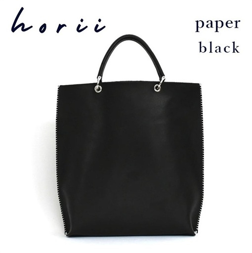 【horii. 】paper （ﾍﾟｰﾊﾟｰ）black【99-14-BK】